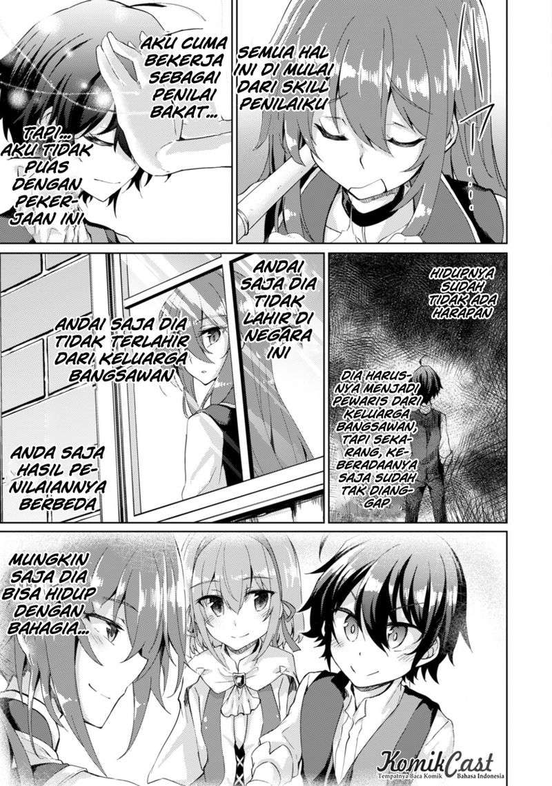 Chapter 2 - halaman 17