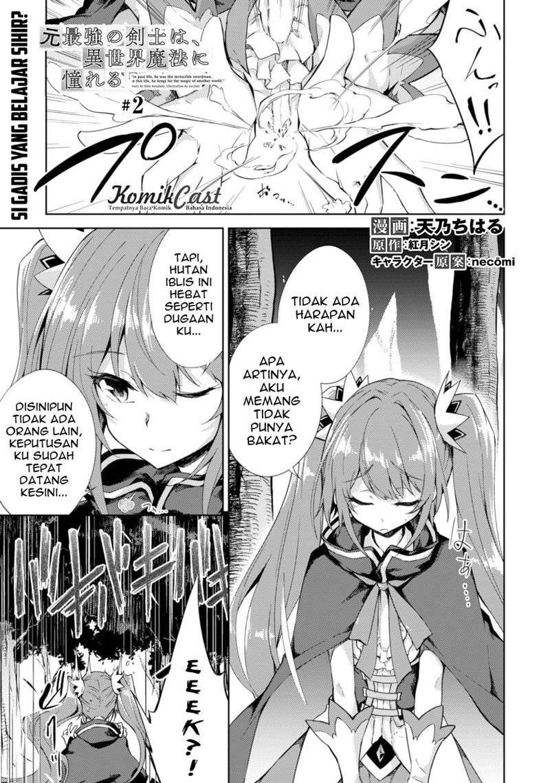 Chapter 2 - halaman 3