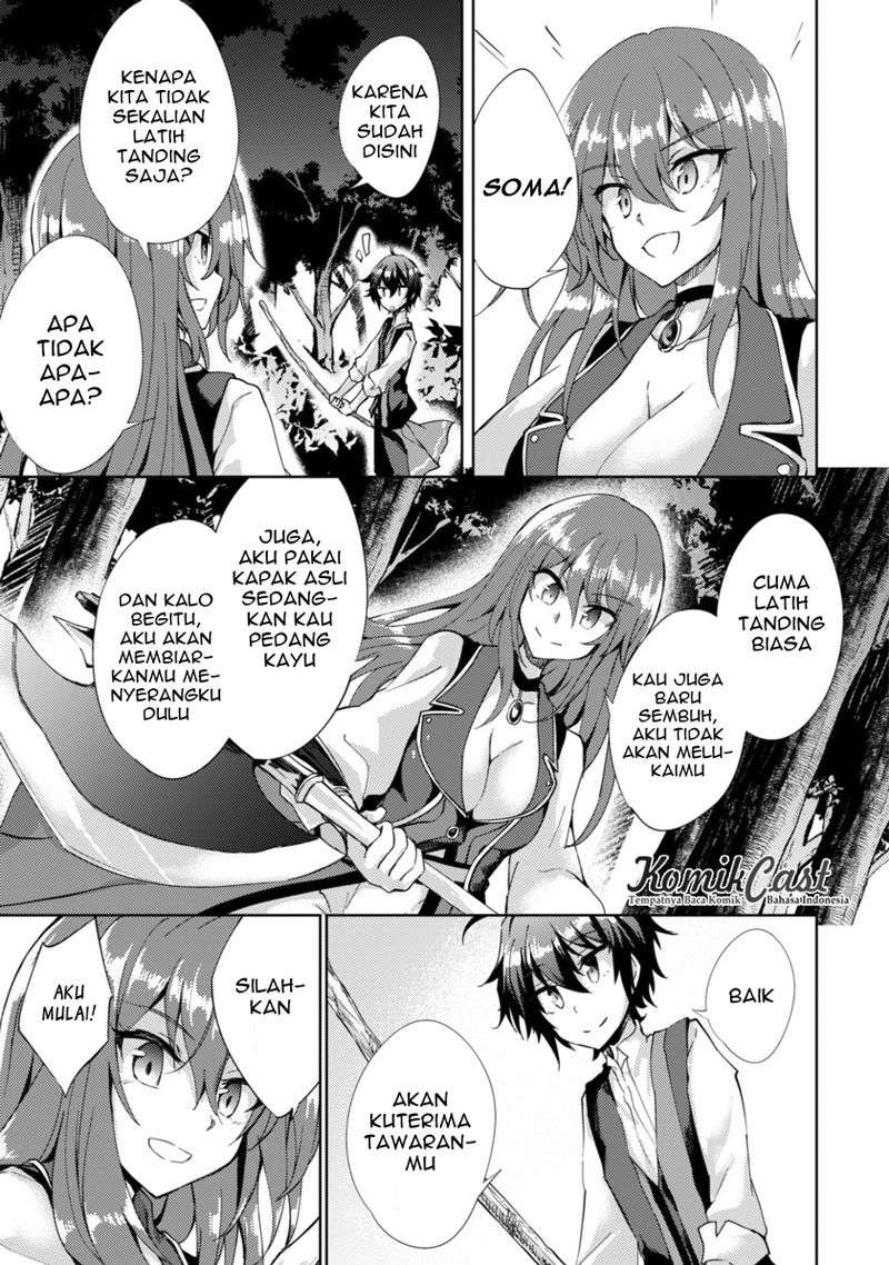 Chapter 2 - halaman 23
