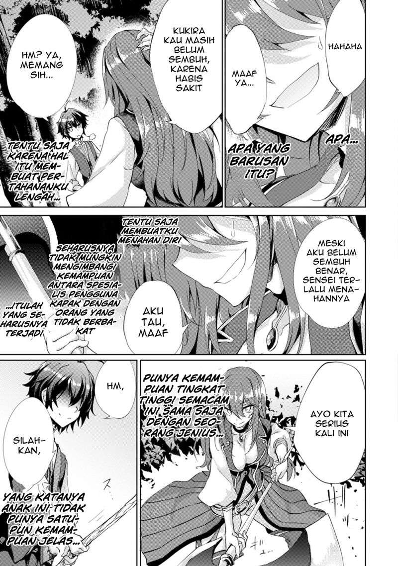 Chapter 2 - halaman 25