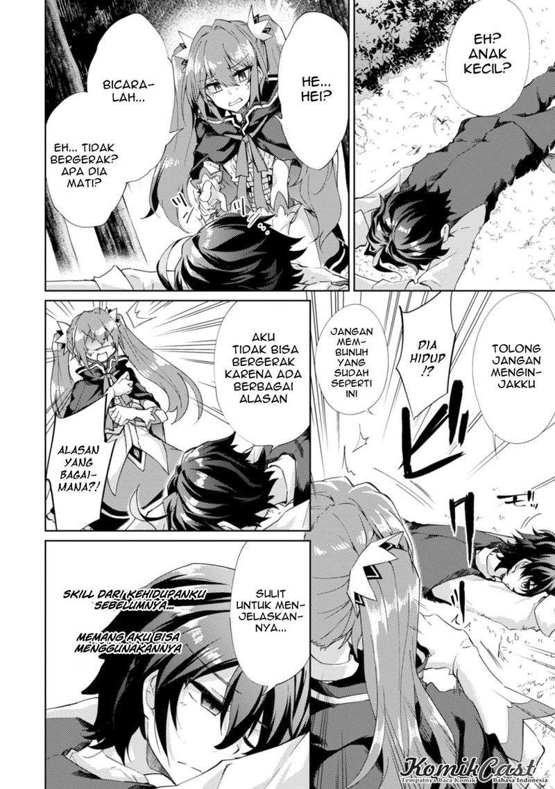 Chapter 2 - halaman 6
