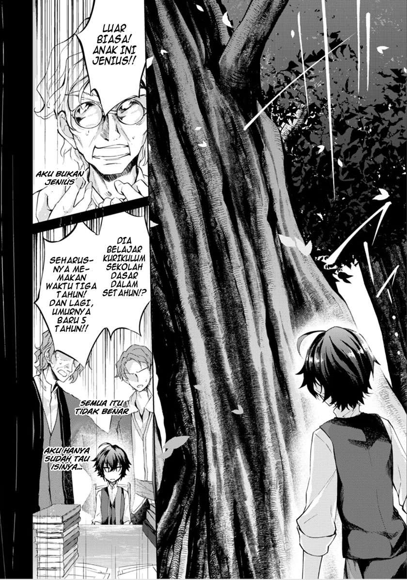 Chapter 1 - halaman 15