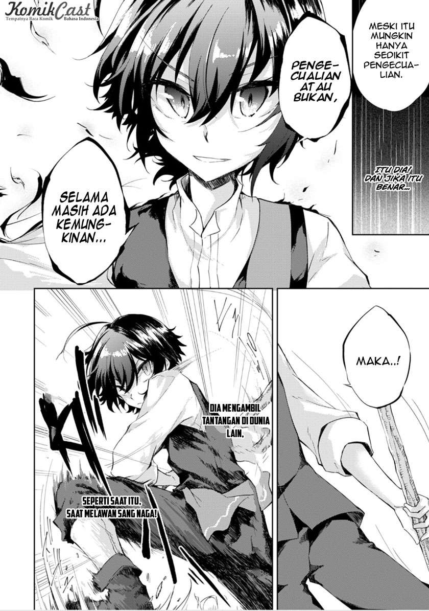 Chapter 1 - halaman 17