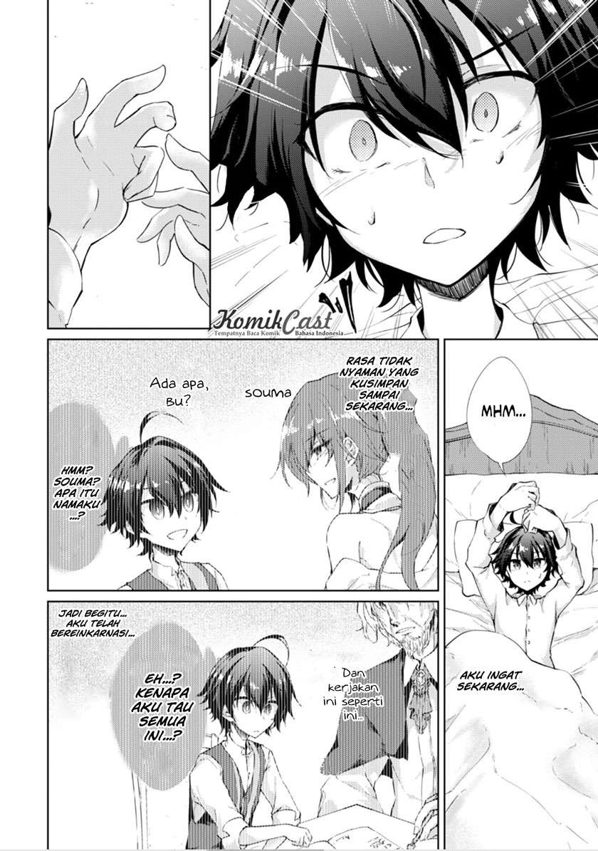 Chapter 1 - halaman 7