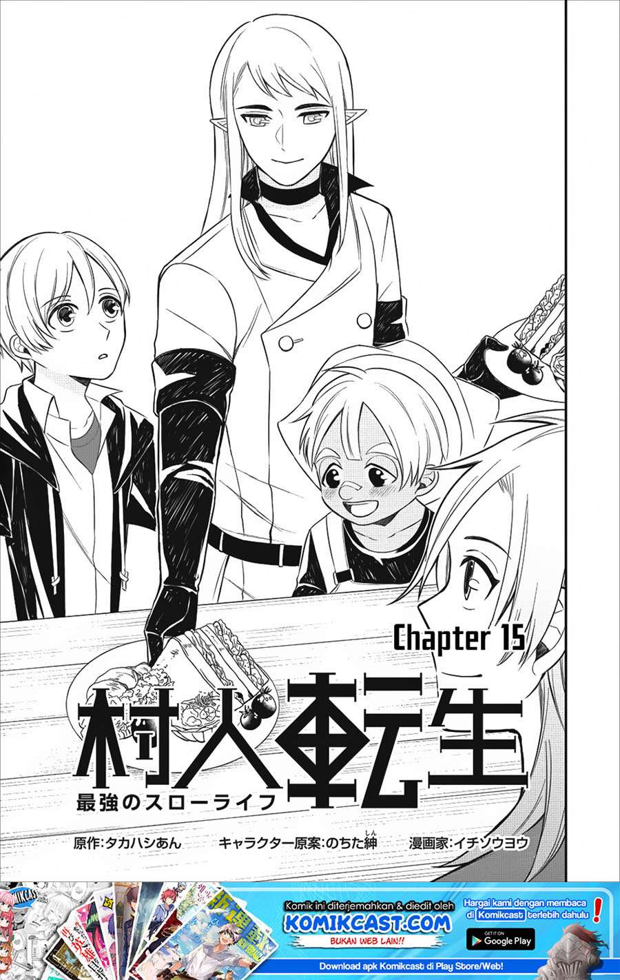 Chapter 15 - halaman 3