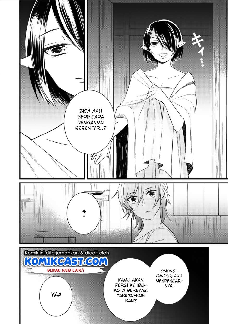 Chapter 12 - halaman 24