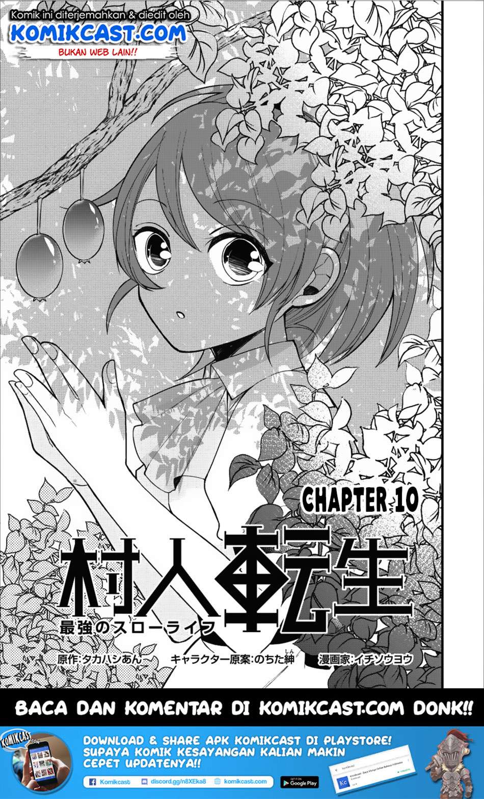 Chapter 10 - halaman 3