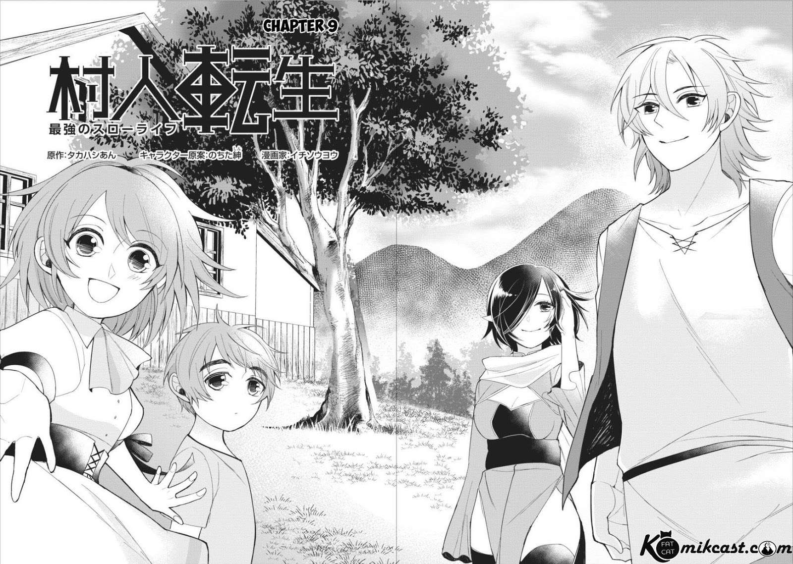 Chapter 9 - halaman 4