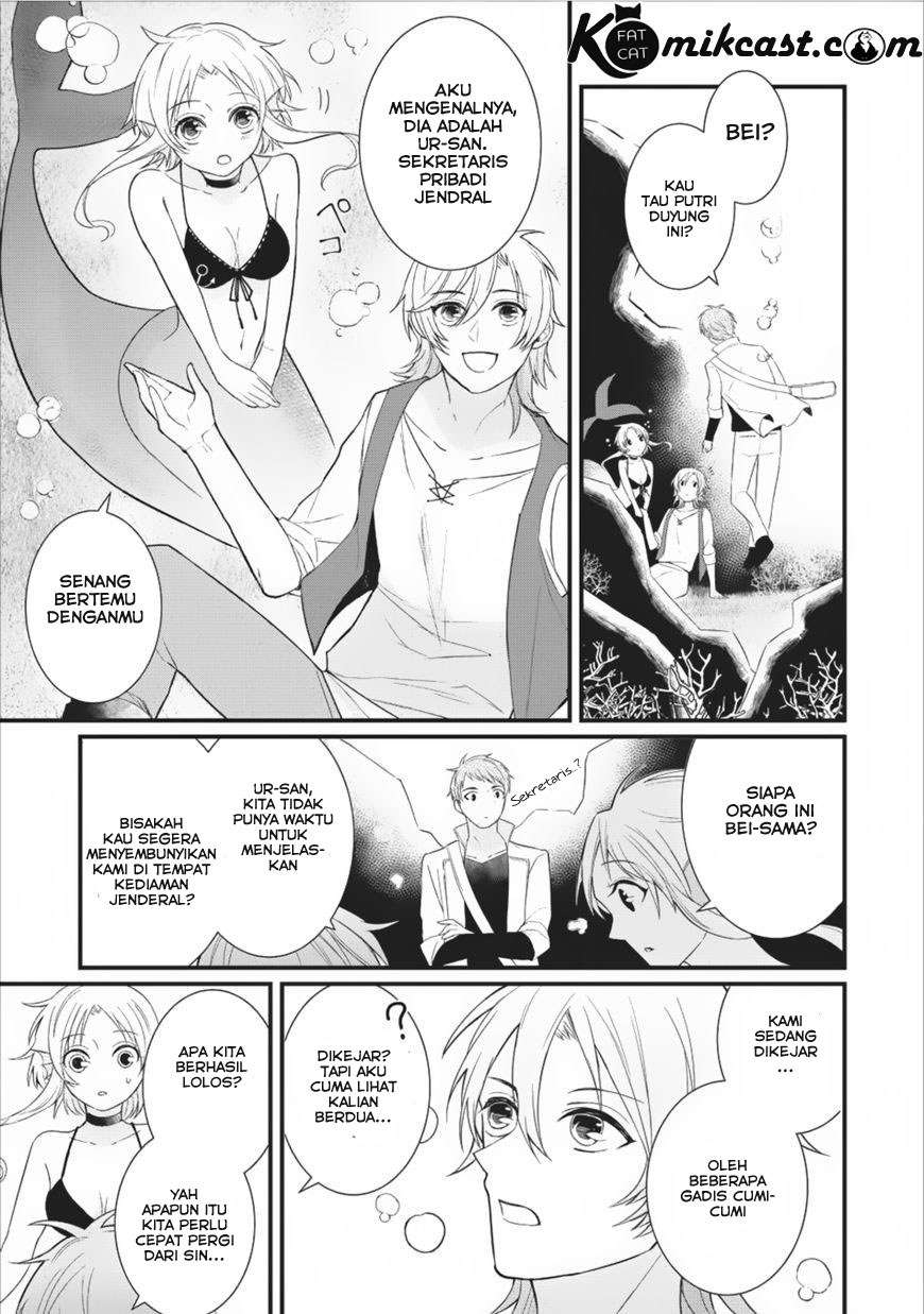 Chapter 8 - halaman 17
