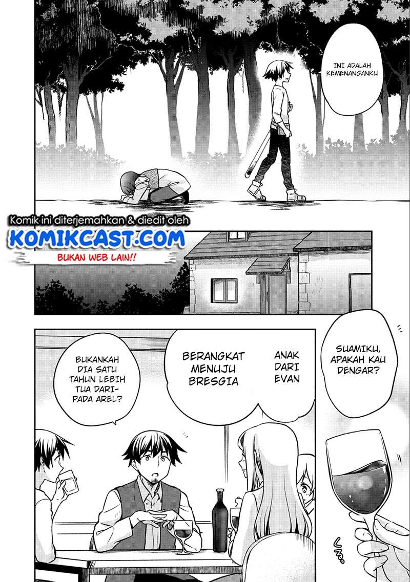 Chapter 3 - halaman 14