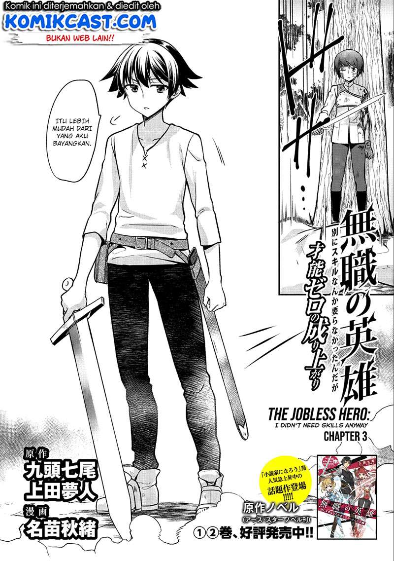 Chapter 3 - halaman 4