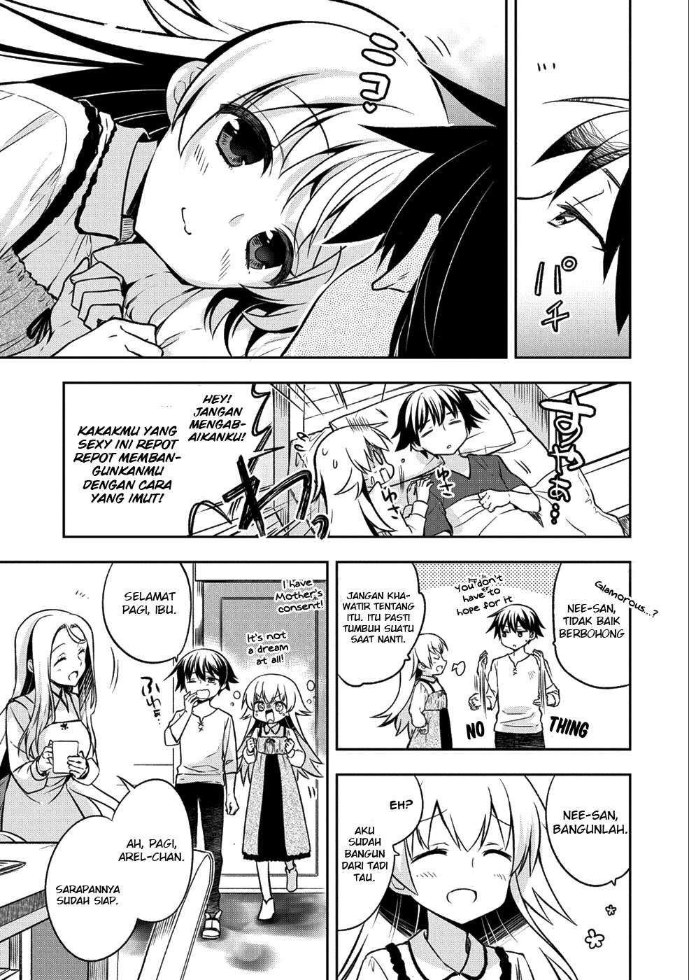 Chapter 2 - halaman 16