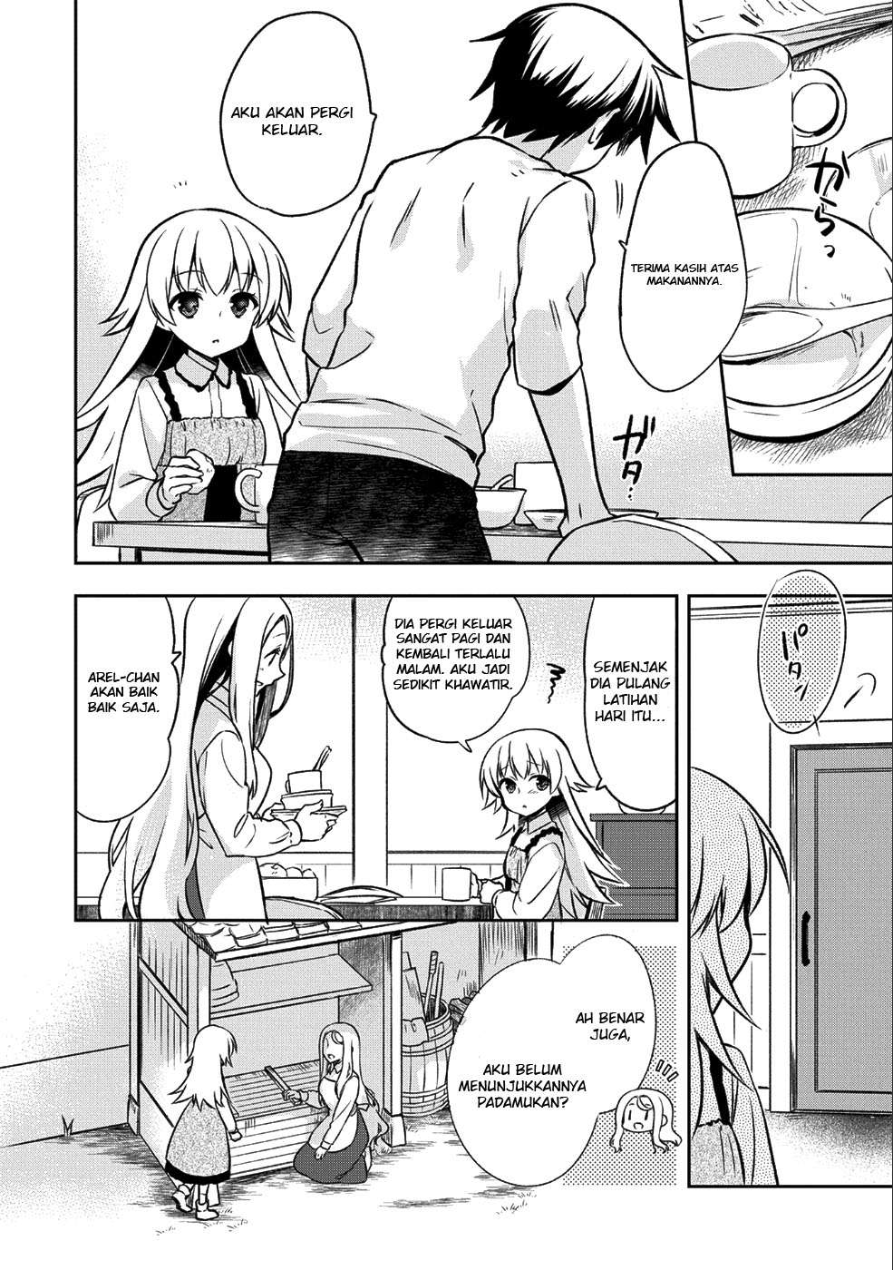 Chapter 2 - halaman 17