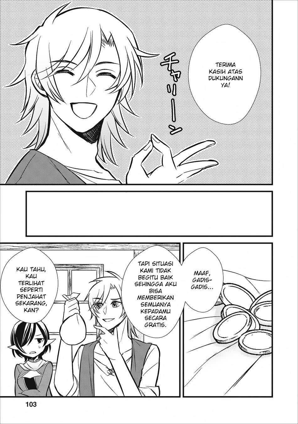 Chapter 4 - halaman 13