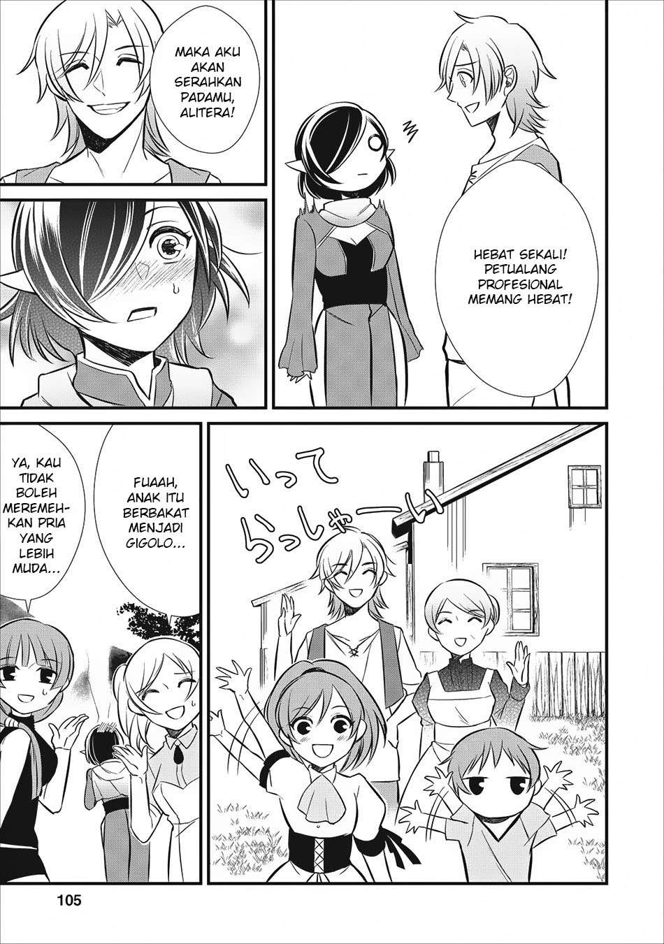 Chapter 4 - halaman 15