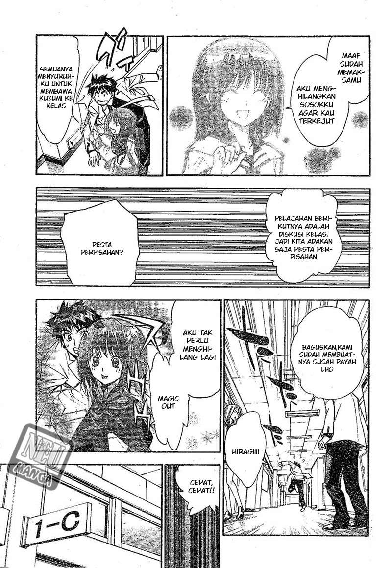 Chapter 99 - halaman 17