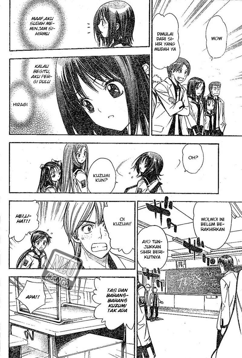 Chapter 99 - halaman 20