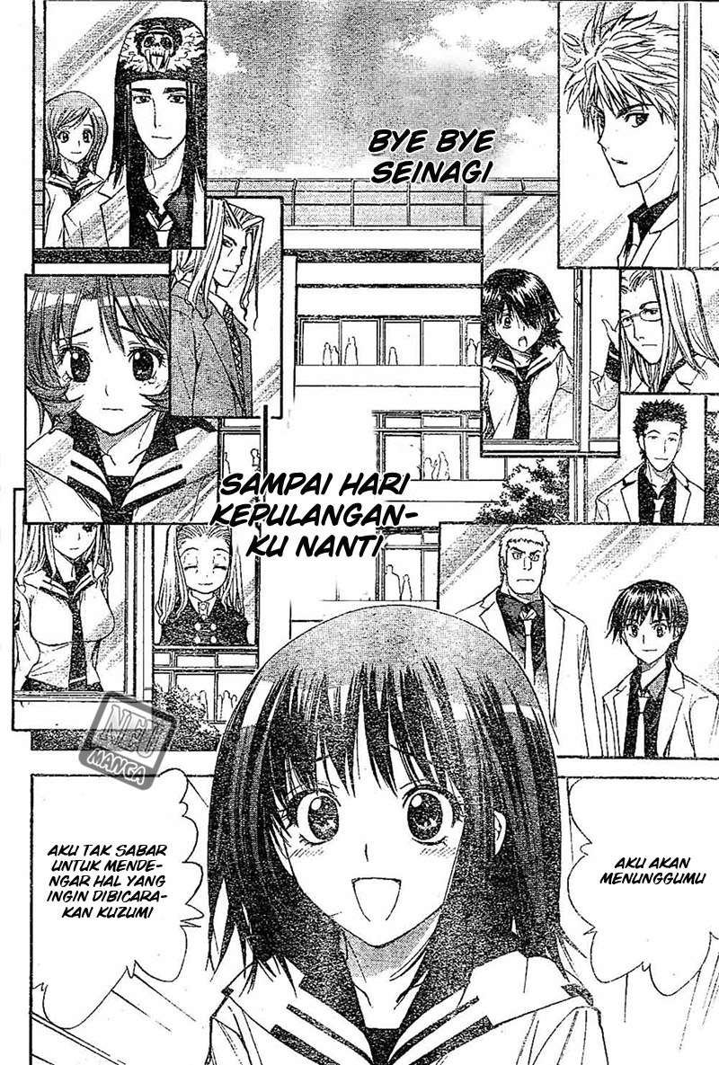 Chapter 99 - halaman 22