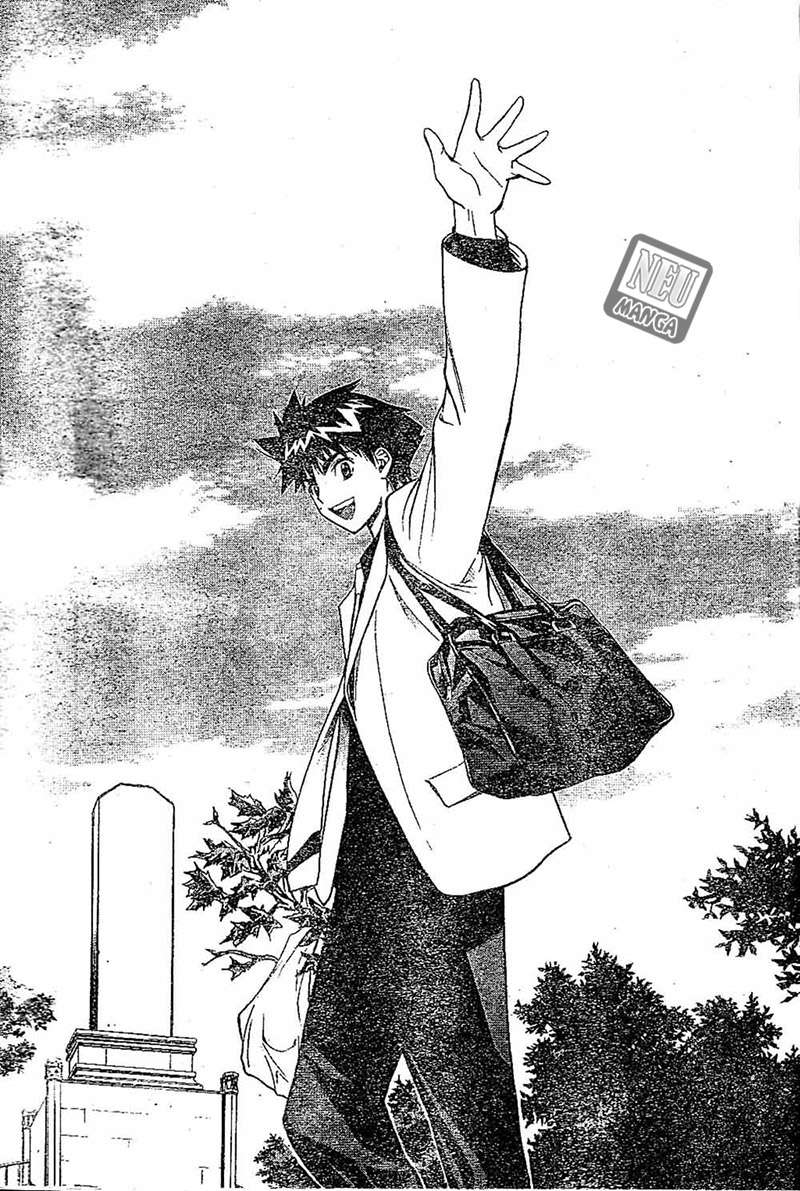 Chapter 99 - halaman 23