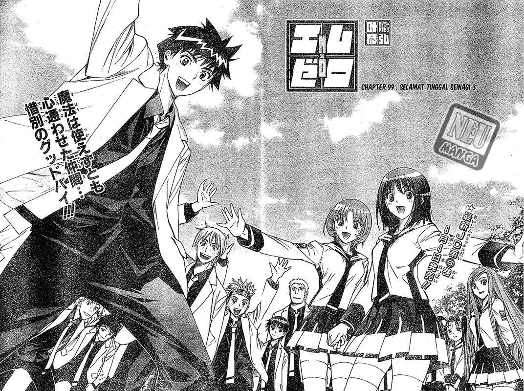 Chapter 99 - halaman 7