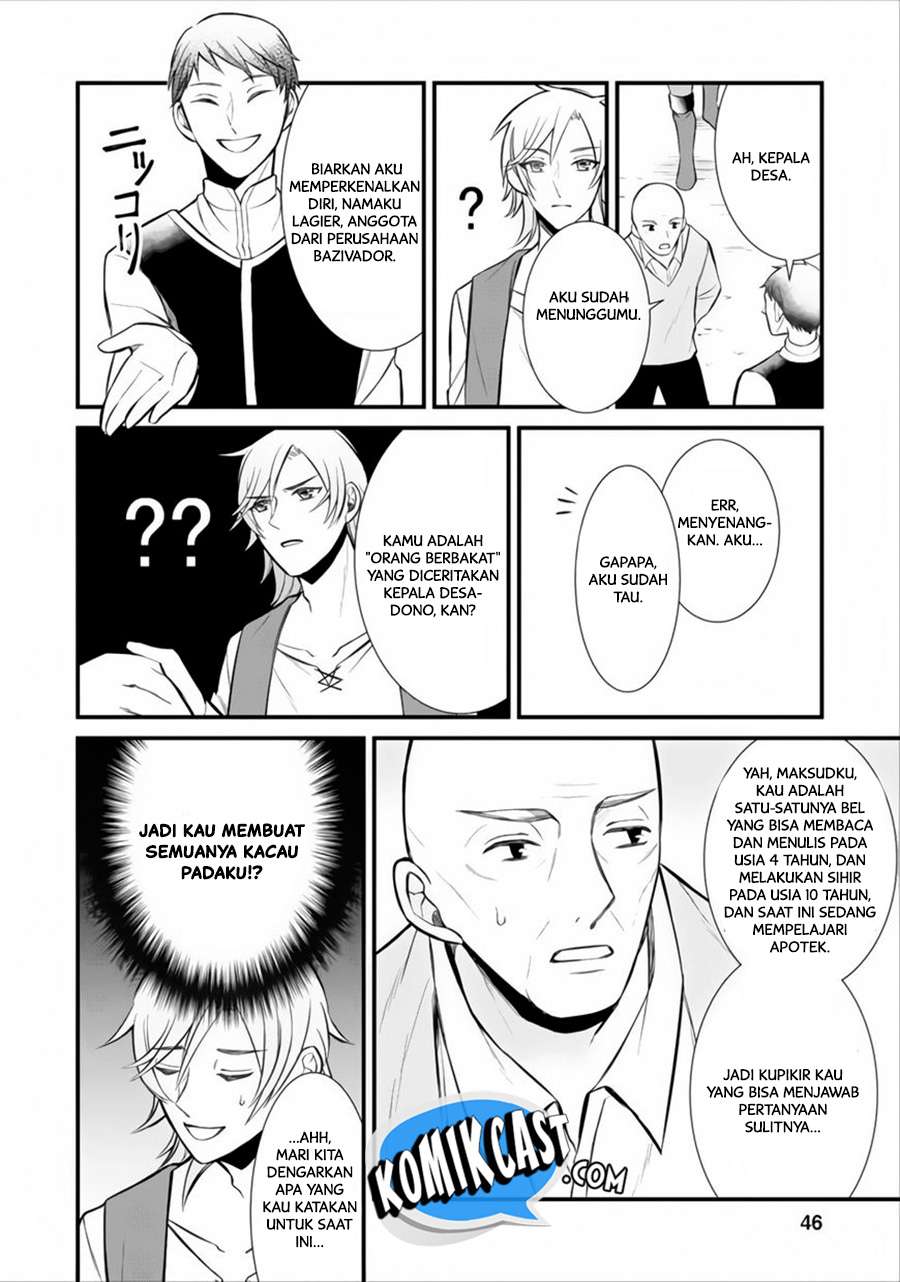 Chapter 2 - halaman 14