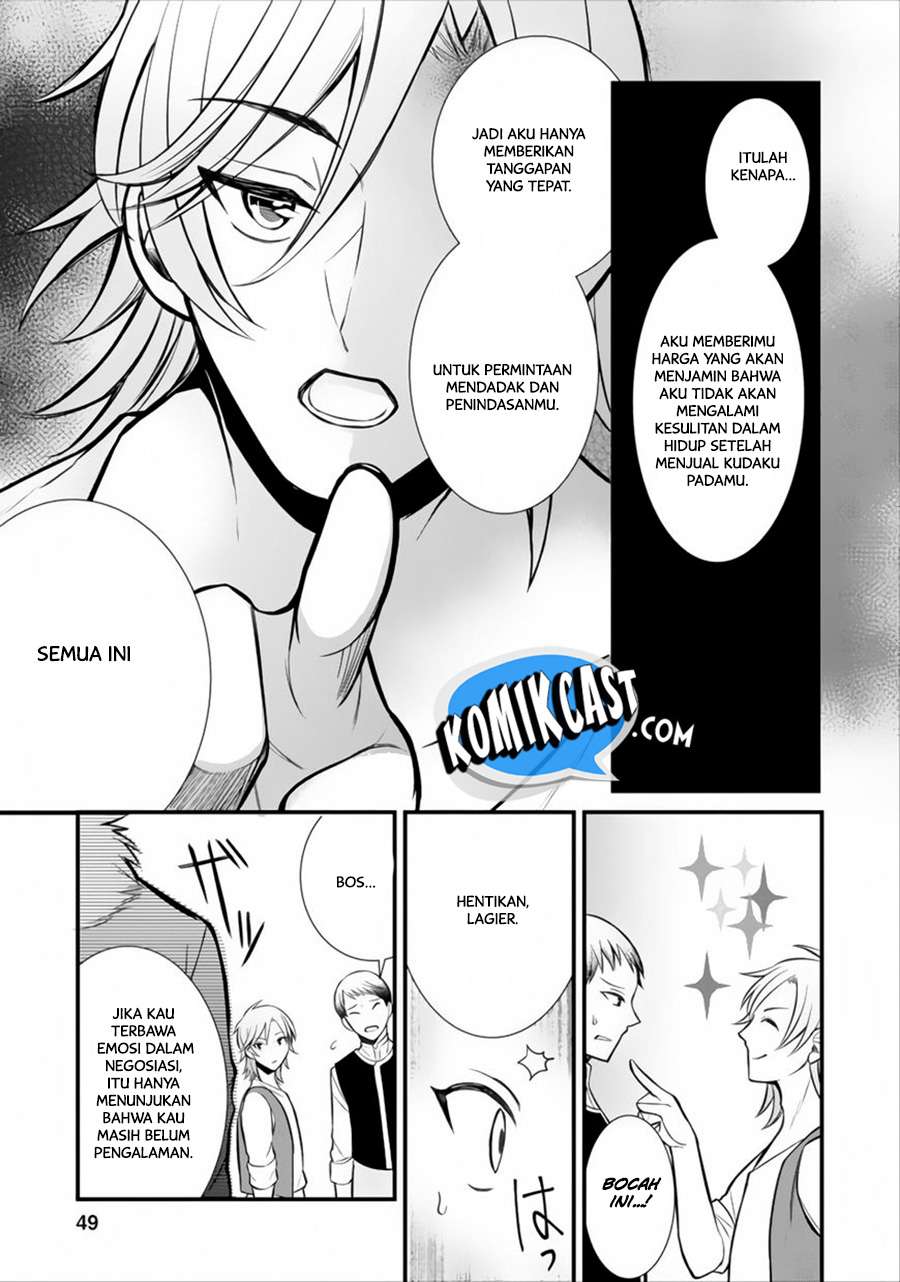 Chapter 2 - halaman 17