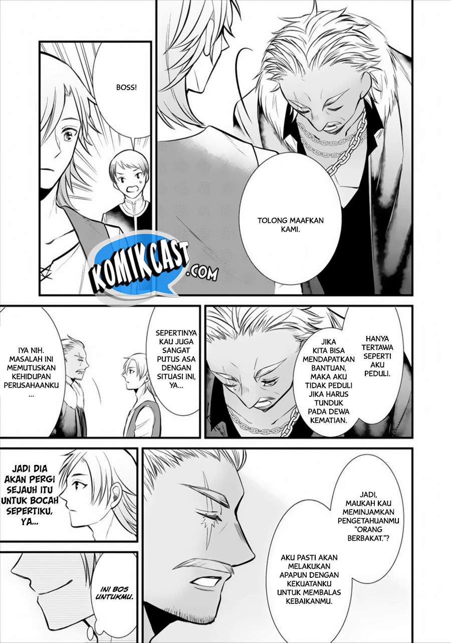 Chapter 2 - halaman 19