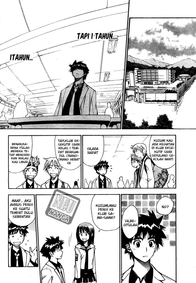 Chapter 98 - halaman 14