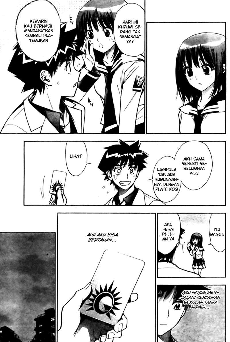 Chapter 98 - halaman 15