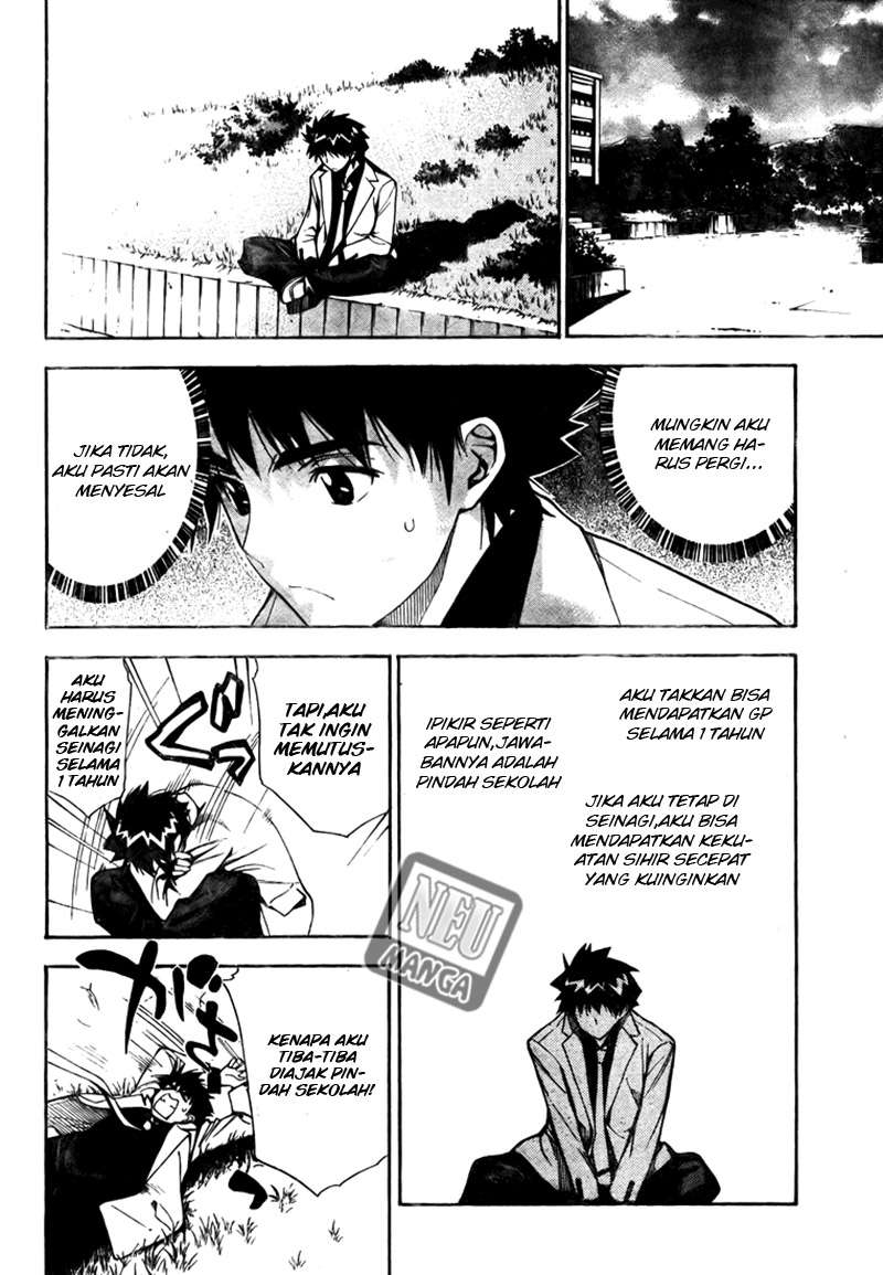 Chapter 98 - halaman 16