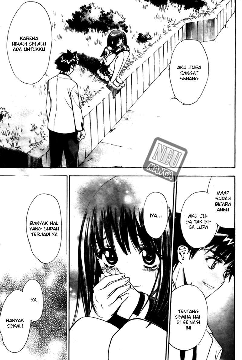 Chapter 98 - halaman 21