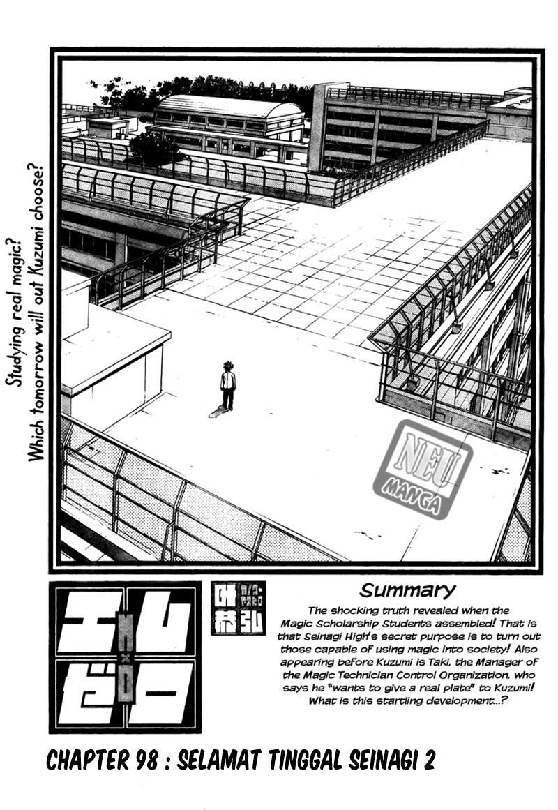 Chapter 98 - halaman 5