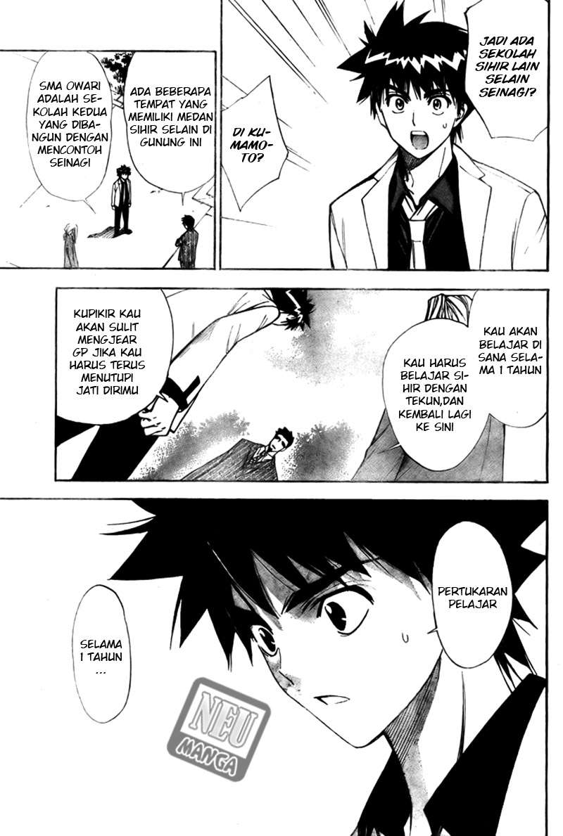 Chapter 98 - halaman 7