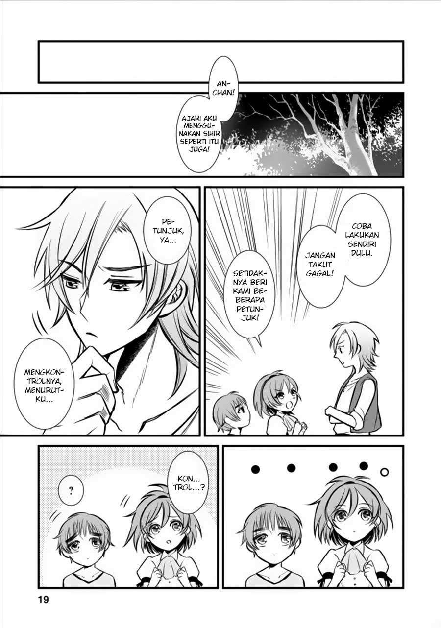 Chapter 1 - halaman 18