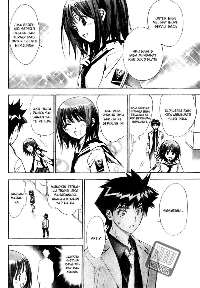 Chapter 97 - halaman 14