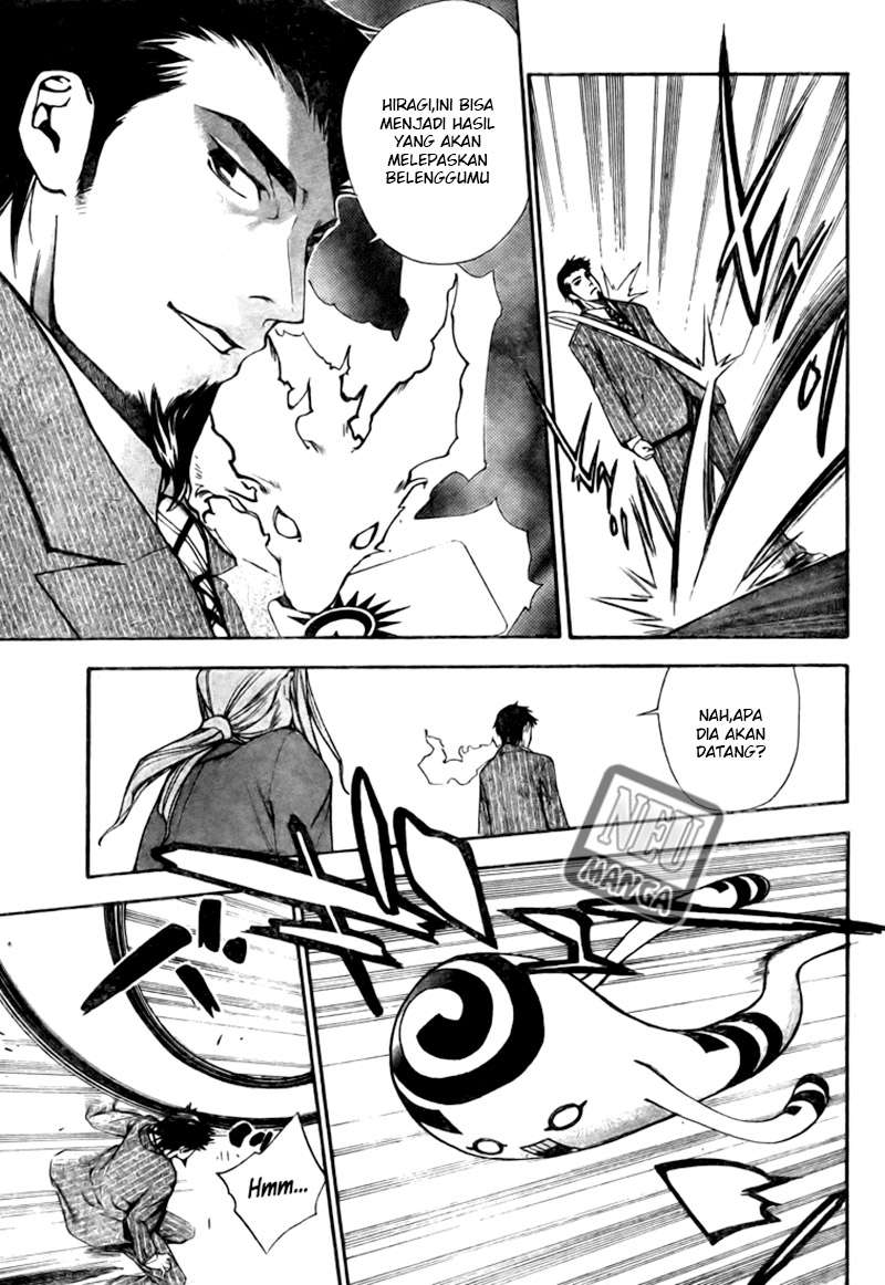 Chapter 97 - halaman 19