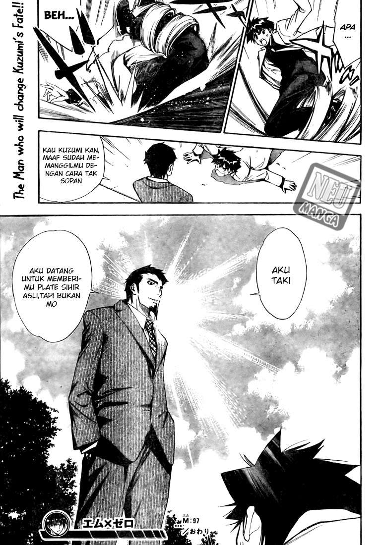 Chapter 97 - halaman 21