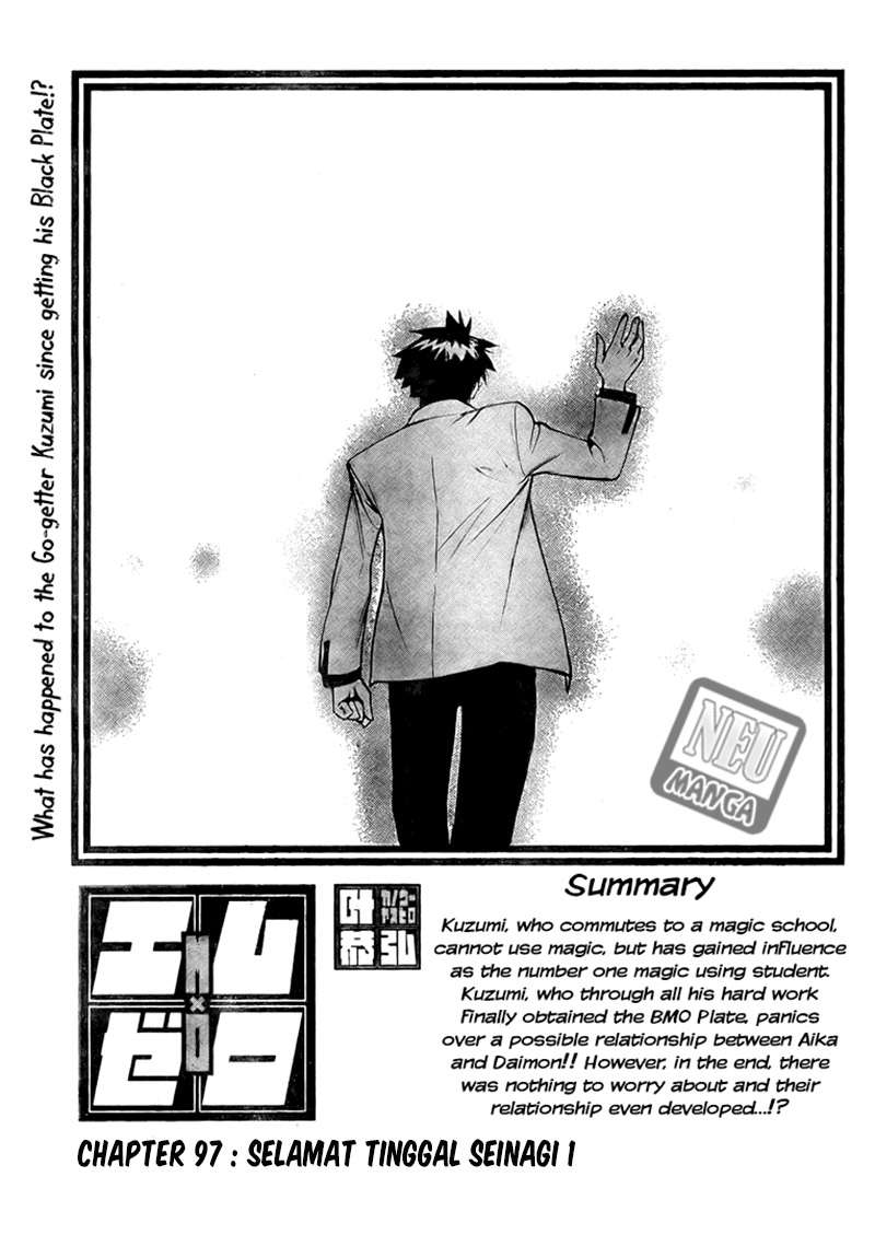 Chapter 97 - halaman 5