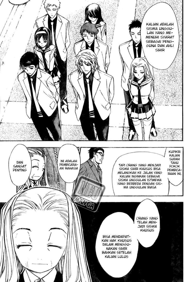 Chapter 97 - halaman 7