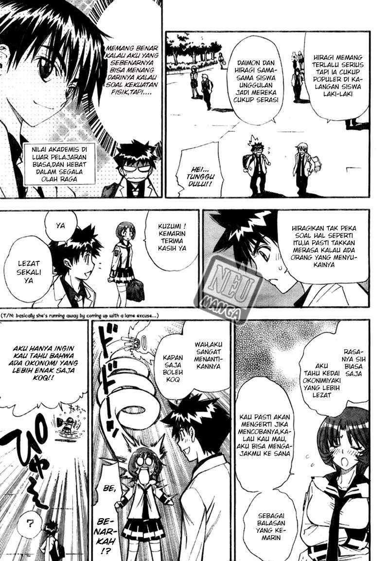 Chapter 96 - halaman 14