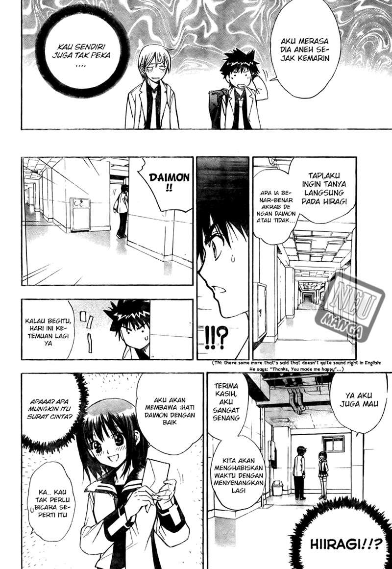 Chapter 96 - halaman 15