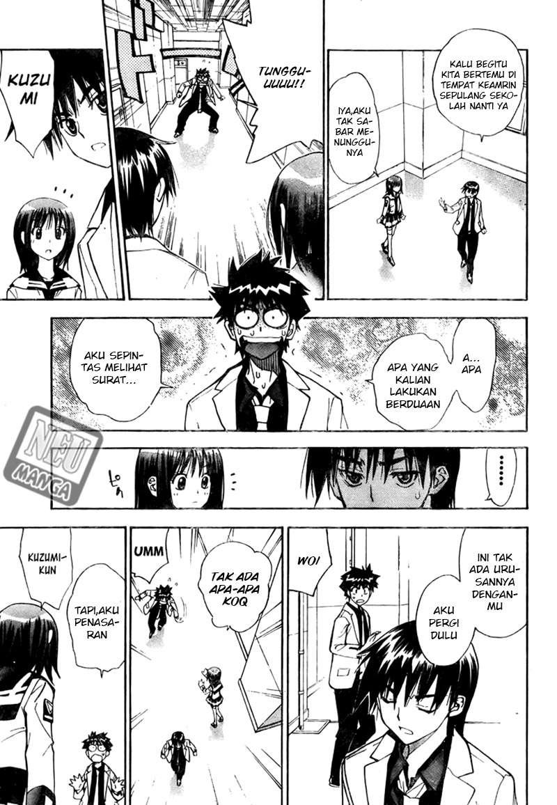 Chapter 96 - halaman 16