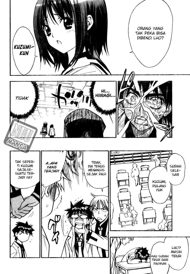 Chapter 96 - halaman 17