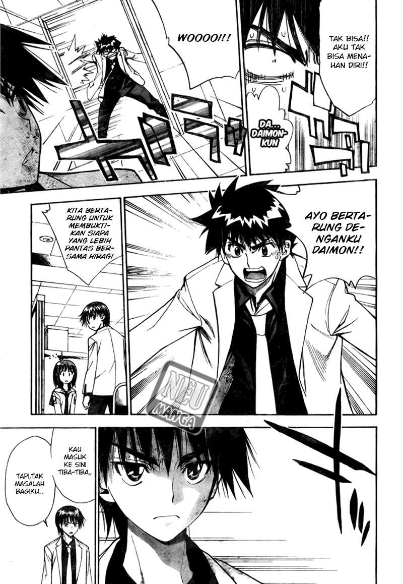 Chapter 96 - halaman 20