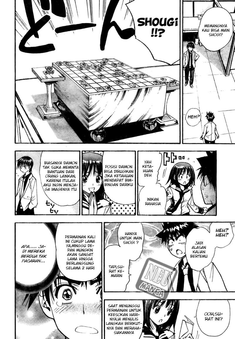 Chapter 96 - halaman 21
