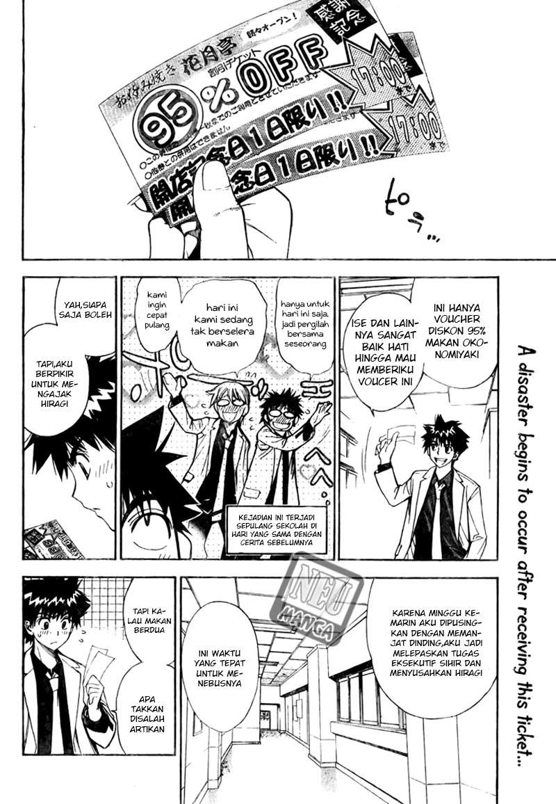 Chapter 96 - halaman 7