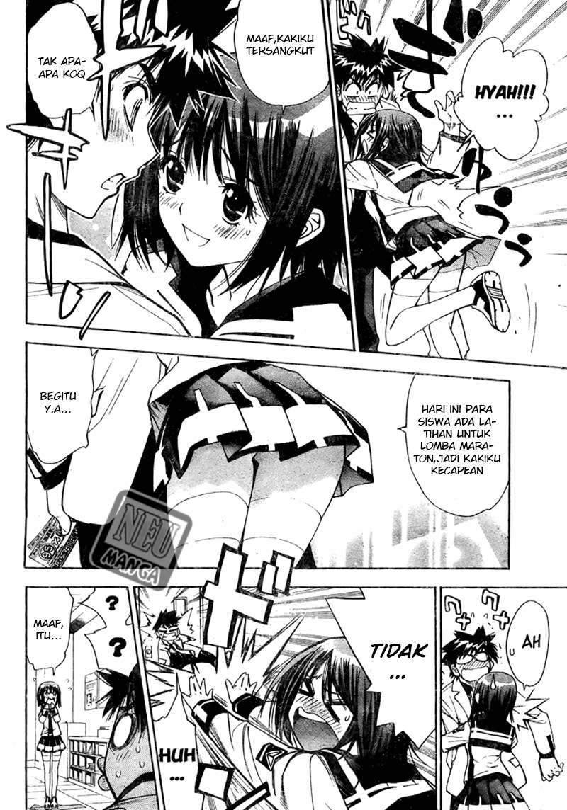Chapter 96 - halaman 9
