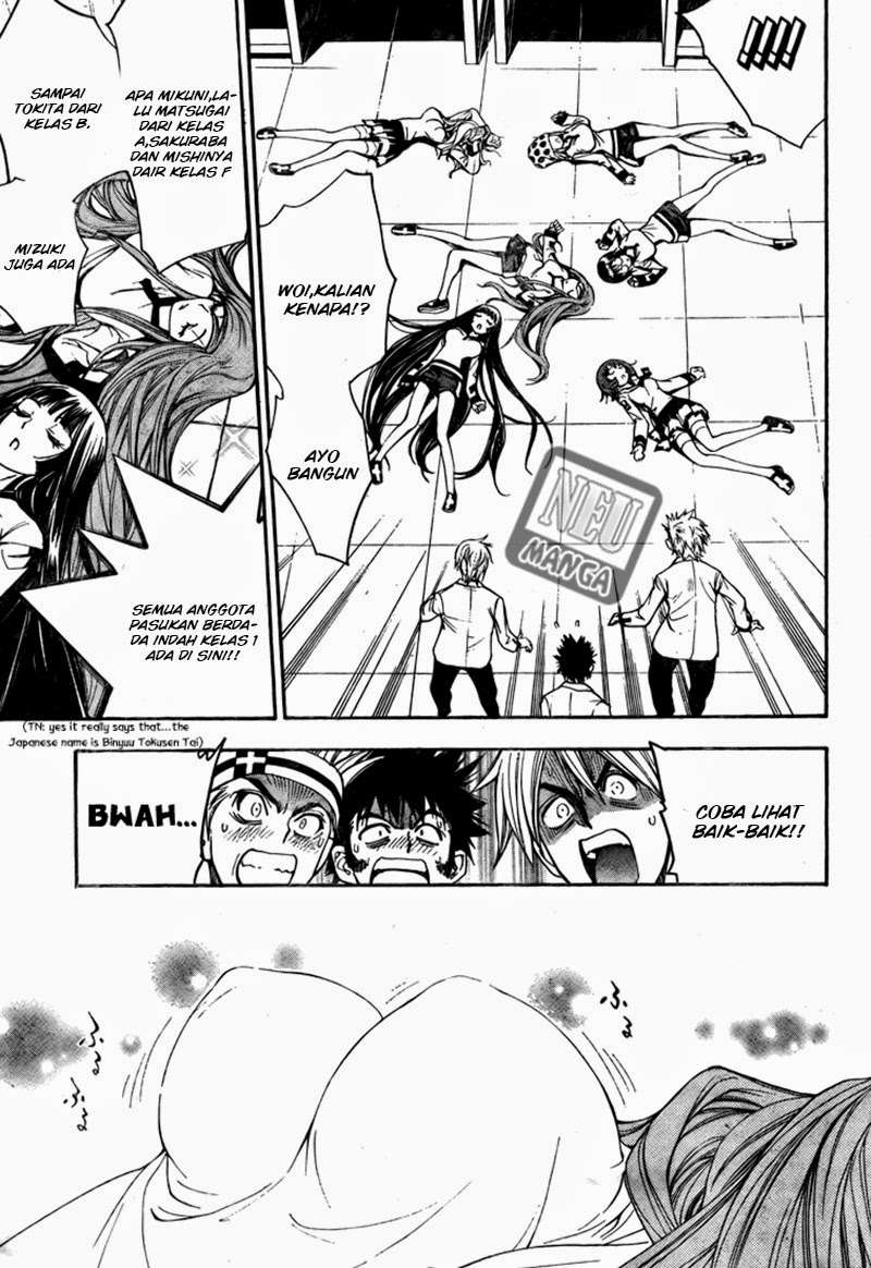 Chapter 95 - halaman 12