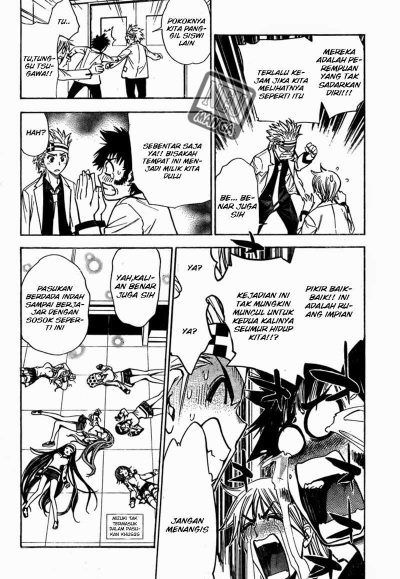 Chapter 95 - halaman 15