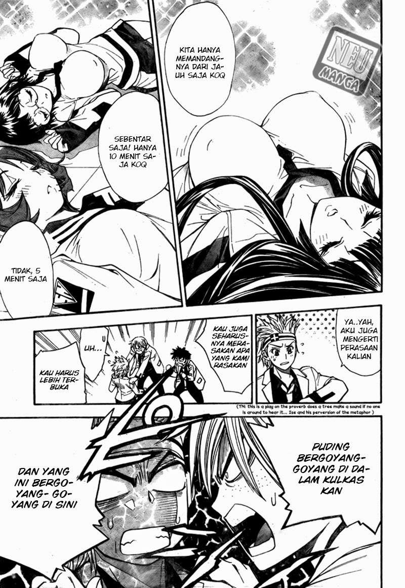 Chapter 95 - halaman 16